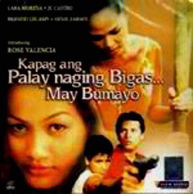 pinoy bold porn movies